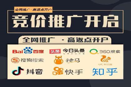 信息流广告运营中的用户行为分析案例
